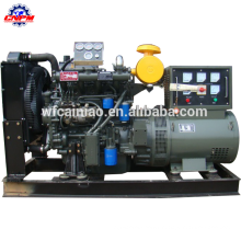 high performance water cooled diesel engine exporter